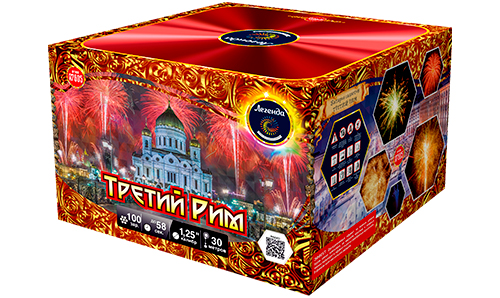  Батарея салютов Третий рим  в Мелеузе