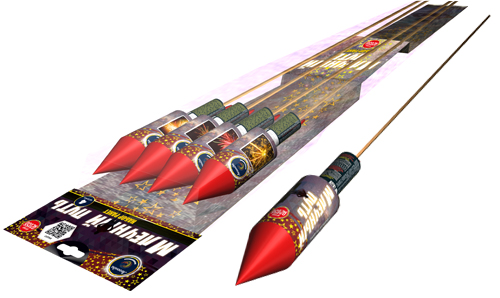  Ракеты Млечный путь  в Мелеузе